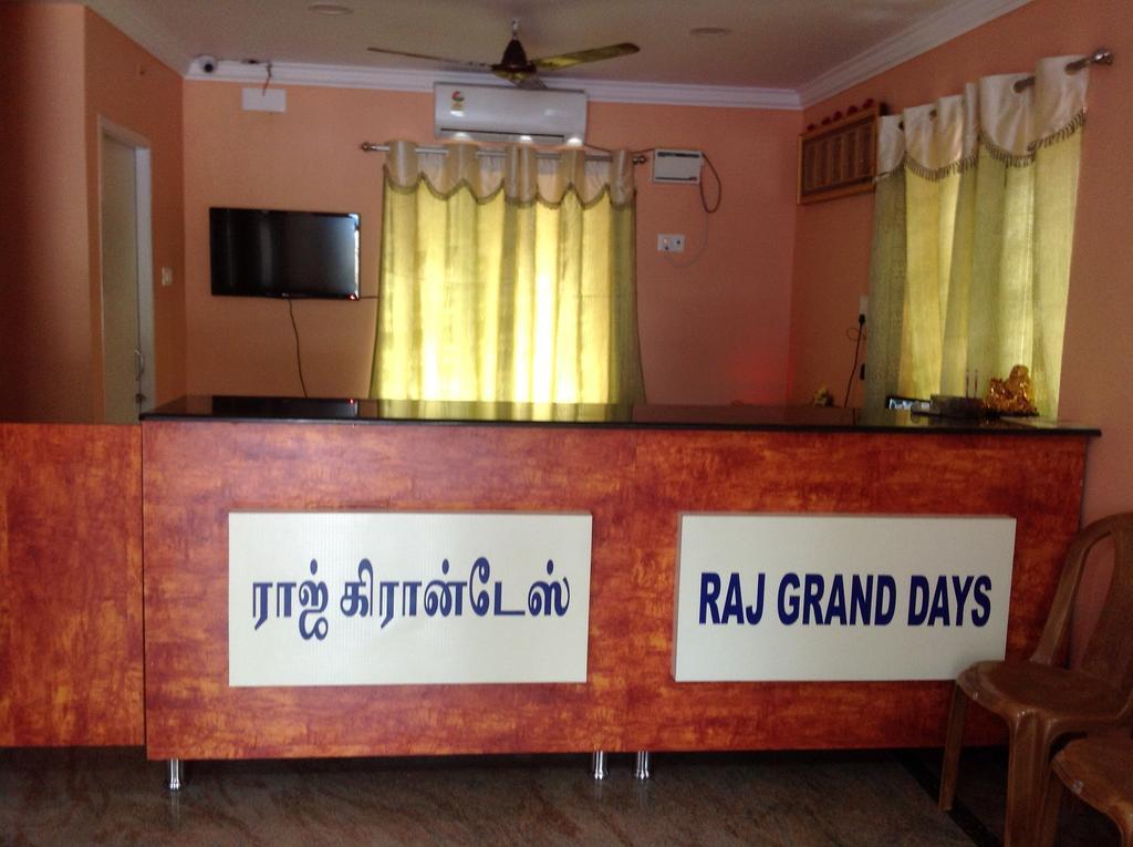 Inn Raj Grand Days 2*